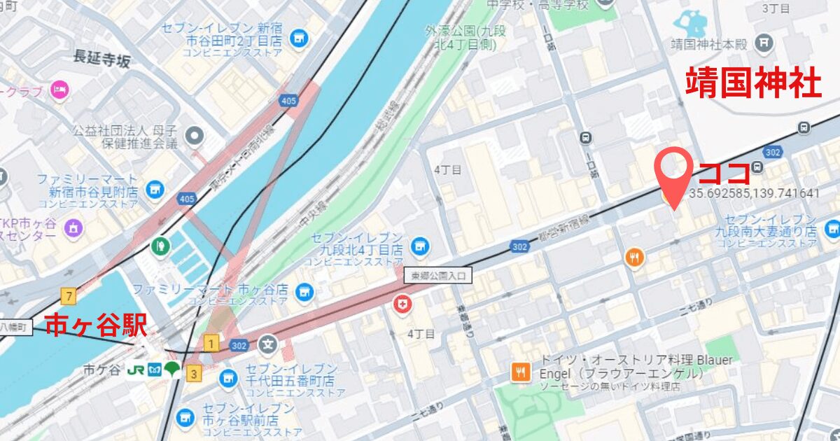 駅からの地図